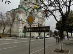 В Астрахани из-за репетиций ко Дню Победы будут ограничивать автодвижение