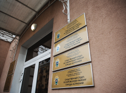 Шантаж и жадность и.о.директора «Астраханмелиоводхоз» лишили астраханцев насосной станции  