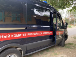 В Астраханской области фирма подкупила главу контрактной службы больницы