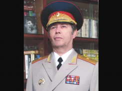 В Астраханской области скончался генерал-майор в отставке Владимир Жилинский
