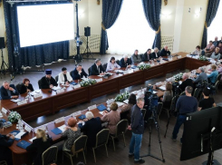 Для Астраханской области придумают собственный гимн