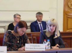 Астраханский минфин рассказал, что произойдет с региональным бюджетом в 2024 году