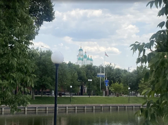 Прогноз погоды, именины, праздники в Астрахани в пятницу 30 июня