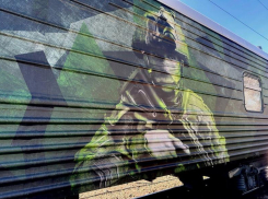 В Астрахань через десять дней прибудет третий уникальный поезд
