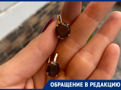 «Сняли в реанимации золотые сережки»: внучка умершей астраханки – о больничном беспределе