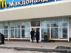 Закрылся ли Макдональдс в Астрахани?