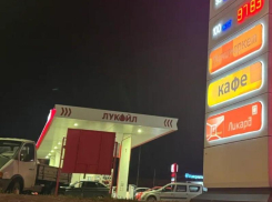 С 24 октября в Астрахани открыли все автозаправки «ЛУКОЙЛа»