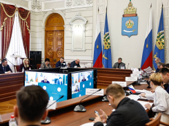 В Астрахани нашли нарушения при освоении бюджетных средств