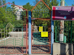 Переселение и простой: что происходит с астраханским домом ребенка «Капелька»