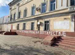 Крик души: астраханцы просят у властей урны для мусора