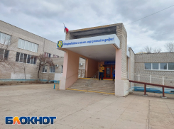 Эксперимент Блокнота: проскочит ли мышь в астраханские школы