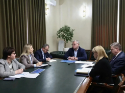 Астраханский министр образования отчиталась об итогах работы ведомства за 2025 год