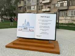 В 2026 году в Астраханской области планируют благоустроить 51 территорию