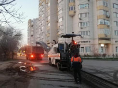 В Астрахани на улице Чугунова обновят проезжую часть и тротуар