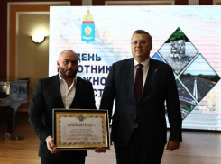 Астраханских дорожников наградили за социально-экономическое развитие региона