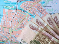 Ограничения связи: астраханцам рекомендовали иметь наличку и грузить карты