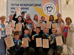 Ребята с ОВЗ из Астраханской школы-интерната взяли золото на международном конкурсе