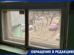 Астраханцы с улицы Александрова жалуются на действия управляющей компании 