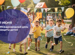 Игорь Мартынов поздравил астраханцев с Международным днем защиты детей