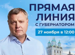 Губернатор Игорь Бабушкин готовится к «Прямой линии» с астраханцами