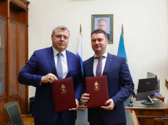 Астраханская область и Соцфонд подписали соглашение о развитии социальной сферы