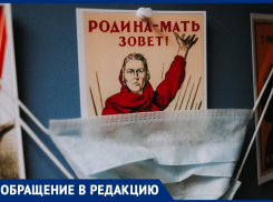 В Наримановском психоневрологическом диспансере забыли про антиковидные меры на входе