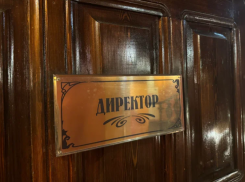 16 астраханцев получили сроки за дачу взятки при трудоустройстве