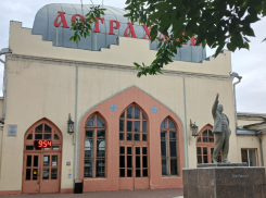 Музыкально-поэтический концерт «По дорогам и радостям» состоится на железнодорожном вокзале Астрахани 19 ноября