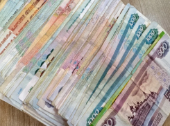 В Астрахани пенсионерка отдала семь миллионов рублей неизвестному мужчине