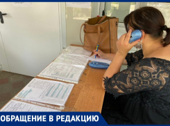 Астраханцы пытаются дозвониться на телефон центра соцподдержки, где никто и никогда им не поможет