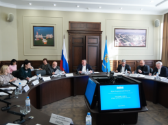 План работы на 2024 год астраханская облдума примет на ближайшем заседании