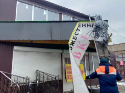 Астраханцам назвали самый захламленный рекламой район