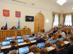 За шесть месяцев Дума Астраханской области приняла 56 законов