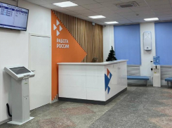 В сельских районах Астраханской области создадут кадровые центры «Работа России»