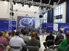 В Астраханской области обсуждают создание прозрачной системы госзакупок