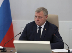 По Астрахани вновь прошествует «Бессмертный полк»