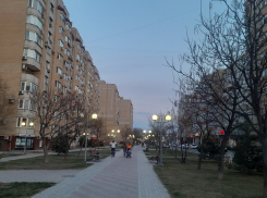 Погода, праздники, именины в понедельник 20 ноября