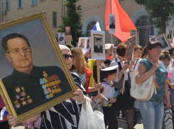 Астраханцы смогут почтить память героев Победы, не выходя из дома