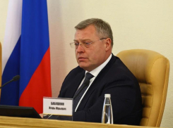 Сеть молодежных пространств хотят внедрить в Астраханской области