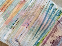 В Астрахани экс-главу спортивной организации судили за переводы экстремистам