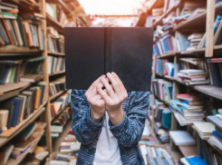 28 февраля в астраханской научной библиотеке устроят «Книжное многоборье»