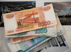 Астраханцам предлагают жить в 2021 году на 11 653 рубля в месяц