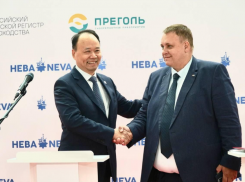 Под Астраханью построят завод по производству высокотехнологичных двигателей