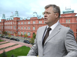 Астраханский губернатор сможет наказывать и увольнять глав муниципалитетов