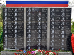 В Астраханской области открыли стелу памяти героям спецоперации