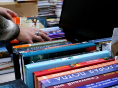 Астраханцы смогут «Дарить книги с любовью» в течение недели