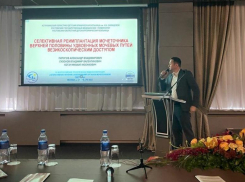 В астраханской детской больнице внедрена новая технология лечения почек