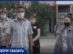 Спасибо, что Жилой: УК с «золотым» тарифом забила на дом астраханцев