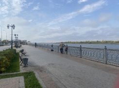 Погода, праздники, именины в субботу 11 ноября
