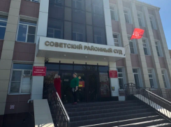 В Астрахани бывший главбух детсада получила условное за присвоение миллионов